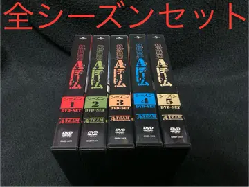 특공 야라레 A팀 시즌 1~5 DVD-SET DVD