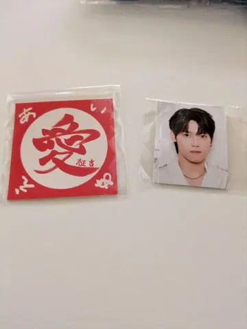 INI 기무라 마사야 XQUARE 캡슐 토이