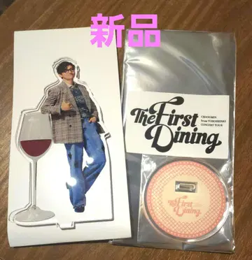 창민 솔로 콘 아크릴 스탠드 와인
