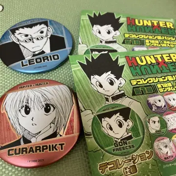HUNTER HUNTER 헌터헌터 데코 컬렉션 캔뱃지 크라피카