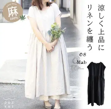 08Mab 블랙 14번수 린넨 허리 절개 슬리브리스 원피스