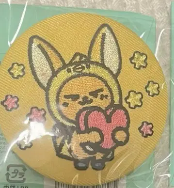 TXT 뿔바투 자수 캔뱃지 팬춘
