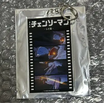 체인소 맨 아크릴 키링 장면 사진 TSUTAYA IP 서점 덴지
