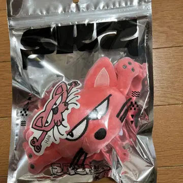 Stay kids 멘프로 백참 한