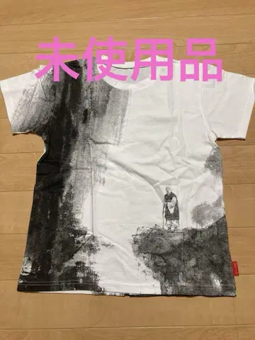 바가본드 T셔츠