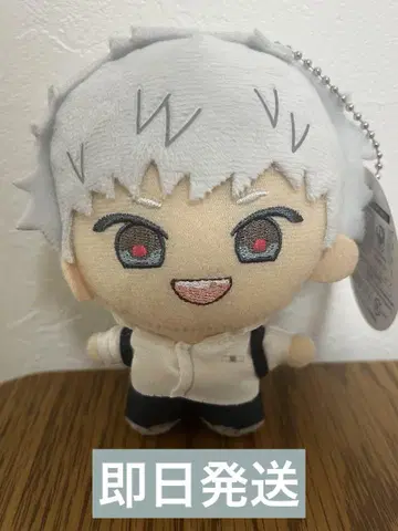 빛이 죽은 여름 봉제 인형 마스코트 namco 이도 히카루