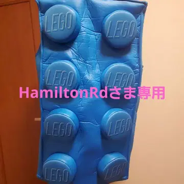 LEGO 코스튬 파랑 원사이즈