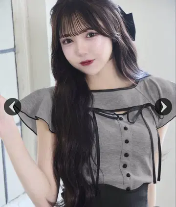 michellMacaron 더블 플레어 슬리브 리본 상의 그레이
