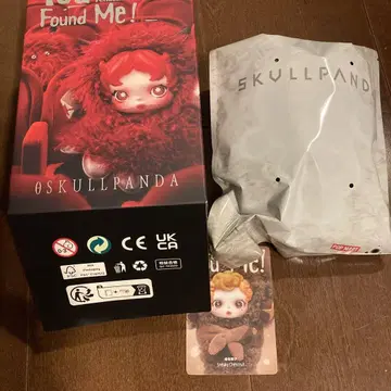 SKULLPANDA Sneaky Chestnut You Found Me!