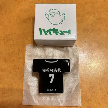 하이큐 마츠키요 미야 아츠무 칫솔 스탠드