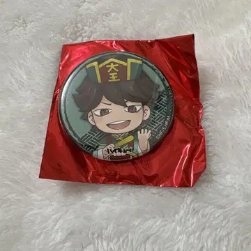 하이큐 오이카와 난자타운 캔뱃지