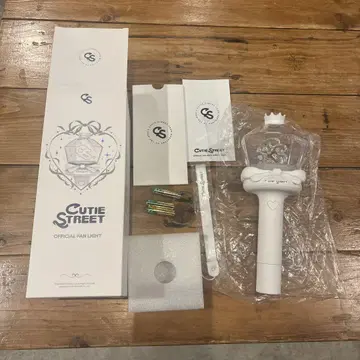 CUTIE STREET 공식 응원봉 화이트