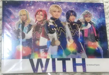 무대 WITH 팜플렛