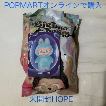 POP MART THE MONSTERS HOPE 봉제 인형