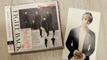 FIGHT BACK CD + 포토 카드