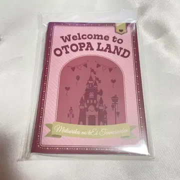 오토파 마츠리카의 케이 메시지 카드 & 아크릴 키링 세트