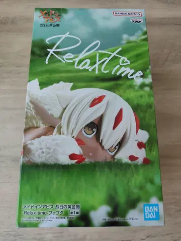 미개봉 새상품 파프타 메이드 인 어비스 Relax time 피규어
