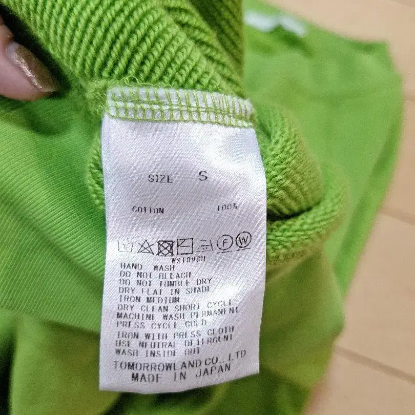 6번째 상품 이미지