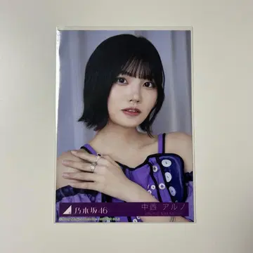 노기자카46 브로마이드 나카니시 아루노