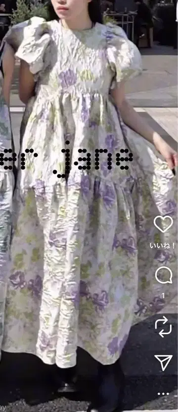 sister jane 원피스
