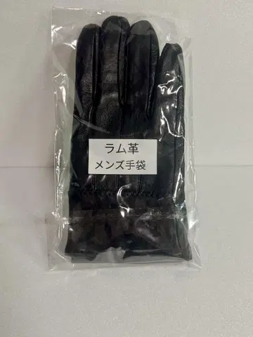 미개봉 새상품 라무 가죽 남성용 장갑 블랙
