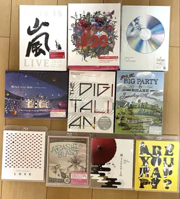 아라시 라이브 DVD Blu-ray 묶음 판매