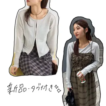 [ kastane ] 라메 2way 가디건