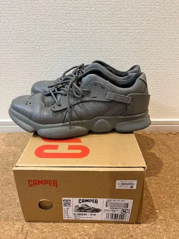 캠퍼 KARST 카스트 캠퍼