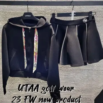[ 익일 배송 ] 골프 UTAA 유타 셋업 2점 ( 블랙 )