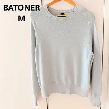 BATONER/바토너 몰스킨얀 크루넥 니트 사이즈 2