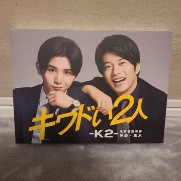 위태로운 2인 Blu-ray 3장 세트