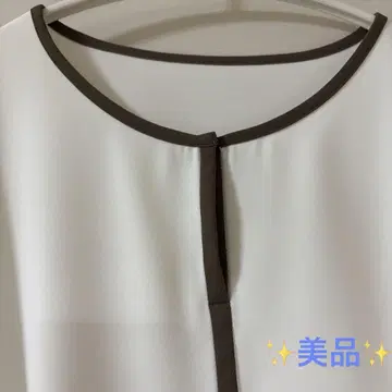 MK KLEIN 블라우스/화이트