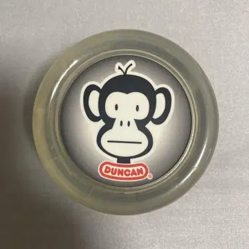 [ 요요 ] 던컨 슬로우몽키