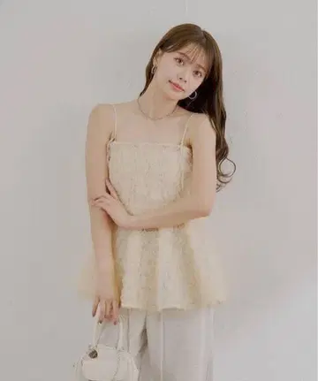 Chico 로즈 튤 페플럼 블라우스 베이지