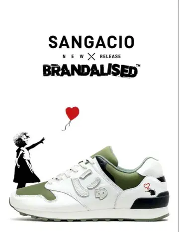 [ SANGACIO ] Banksy 뉴즈 [ BONSAI ]