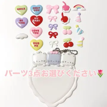 산리오 이세탄 메르헨 공방 니야니뉴녜뇽