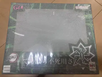 귀멸의 칼날 G.E.M. 시리즈 테노히라 시나즈가와 씨 피규어