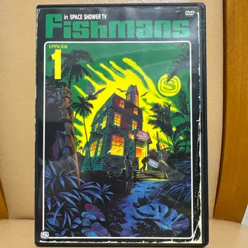 FISHMANS EPISODE 1 DVD