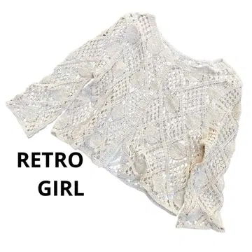 R07 RETRO GIRL 레트로걸 시스루 니트 가디건