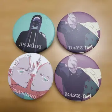 캐릭터 캔뱃지 4개 세트