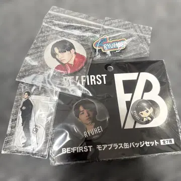 BE:FIRST