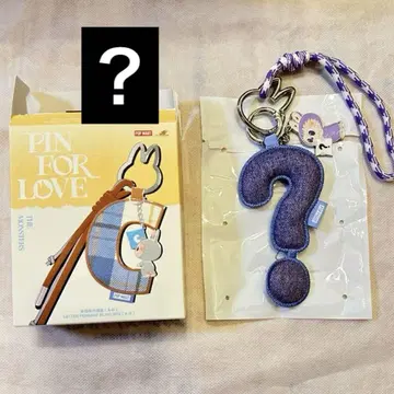 [ ? ] Letter Pendant Blind Box
