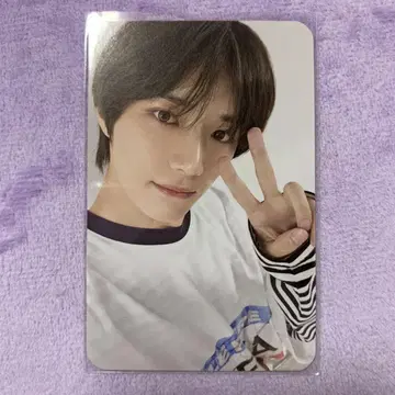 TXT 범규 soundwave 럭키 드로우 팝업 혜택 트레이딩 카드