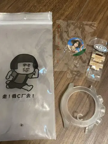 클린 팩토리 굿즈 기간 한정 판매