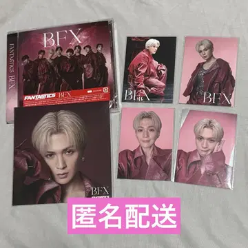 FANTASTICS BFX 야기 유세이 트레이딩 카드