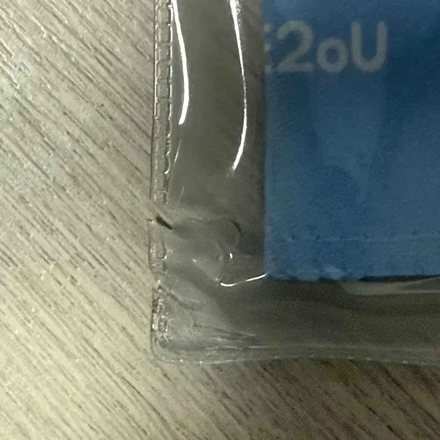 엔하이픈 정원 성훈 슬로건 양도