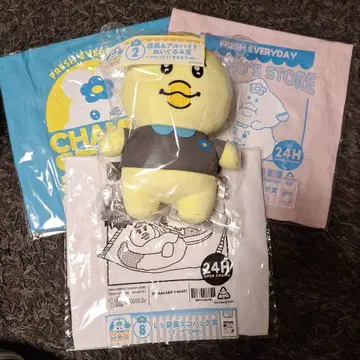 엔터테인먼트 복권 2 점장&아르바이트 봉제 인형상 키미마로 봉제 인형