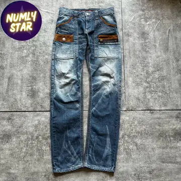 archive grunge edwin fade denim pants