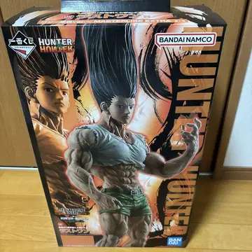 HUNTER x HUNTER 곤 씨