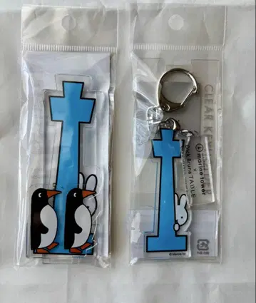 미피 요코하마 마린타워 Dick Bruna TABLE